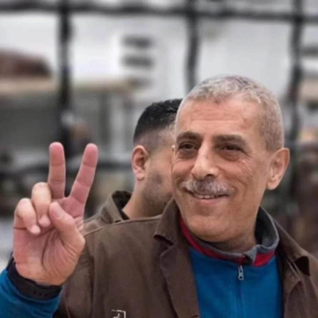 فلسطيني مزاحمت جو نئون هيرو
